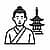 Tatuajes Japoneses Tradicionales